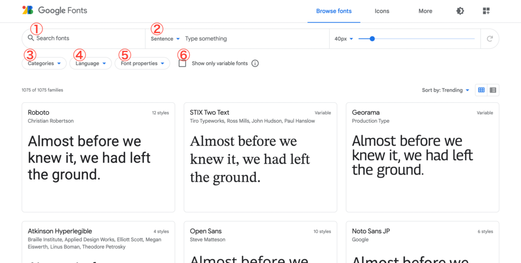 google fontsのトップ画面