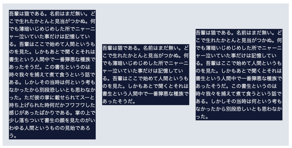 align-items center