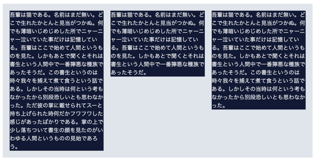 align-items flex-start