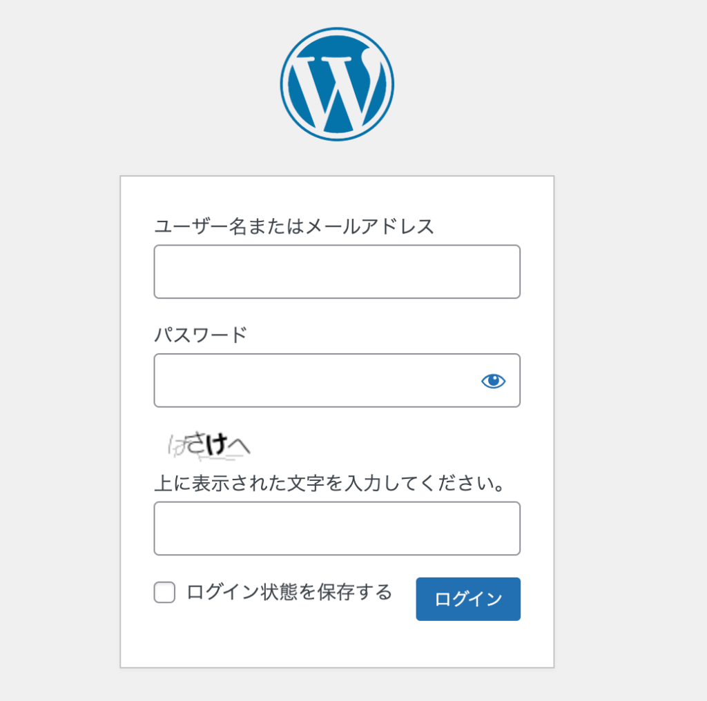 WordPressログイン画面