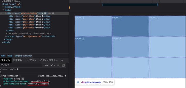 repeat関数