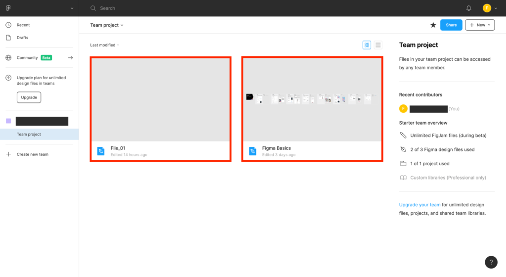 Figmaのfileとは