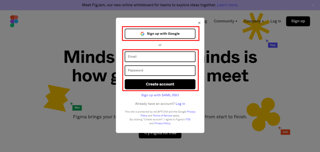 Figmaのアカウント登録画面