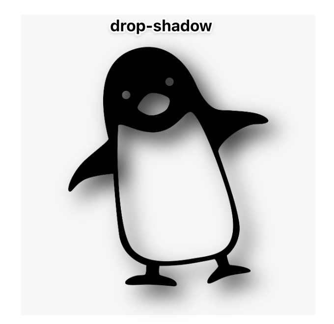 drop-shadowの例