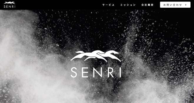 株式会社Senri