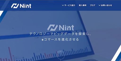 2.Nint（ニント）