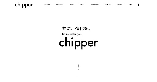 10.株式会社chipper