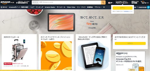 3.Amazon