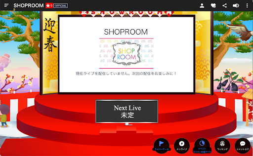 6.SHOPROOM