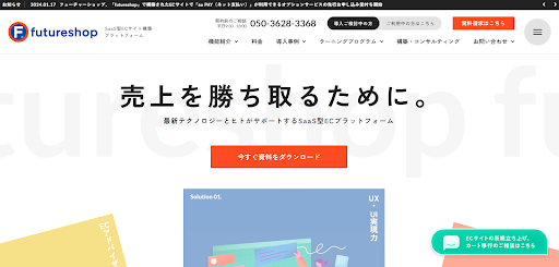 5.futureshop