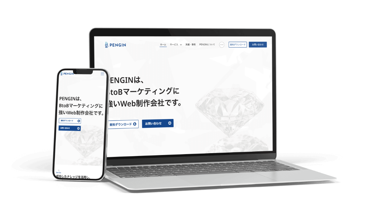 EC制作を少しでもお考えの方はお気軽にお問い合わせください。