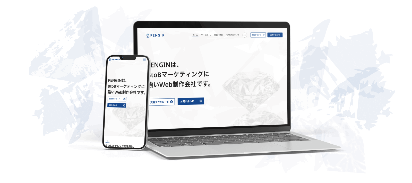 企業価値をカタチにするコーポレートサイト制作