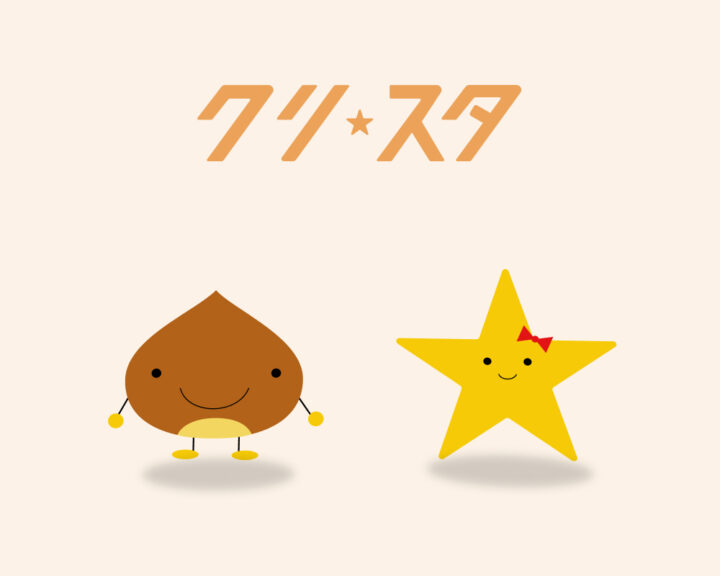 独学で完全未経験からWebデザイナーとして転職するための全手順