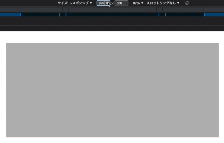 @media (aspect-ratio)の例