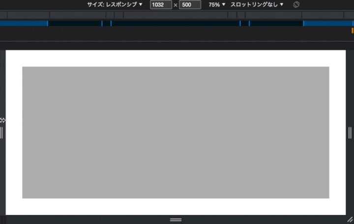 max-aspect-ratioの例