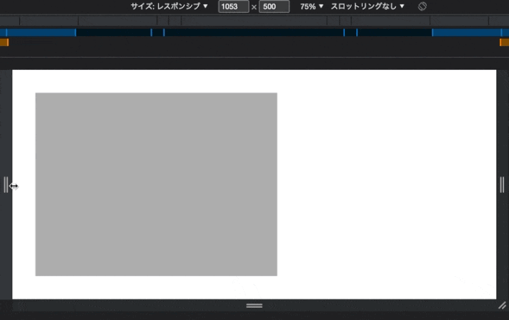 min-aspect-ratioの例