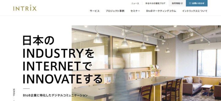 イントリックス株式会社