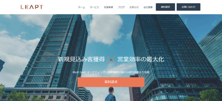 株式会社LEAPT
