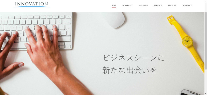 株式会社Innovation & Co.