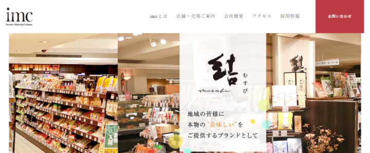 株式会社アイエムシー