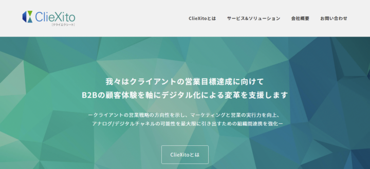 ClieXito株式会社