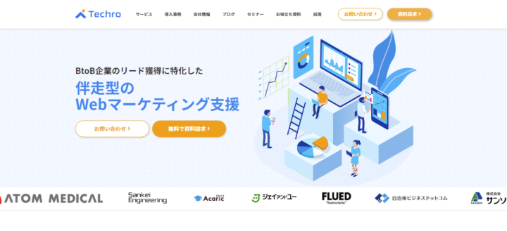 テクロ株式会社