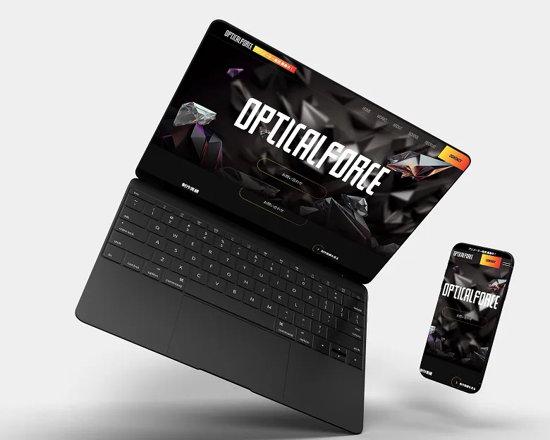 オプティカルフォース コーポレートサイト制作