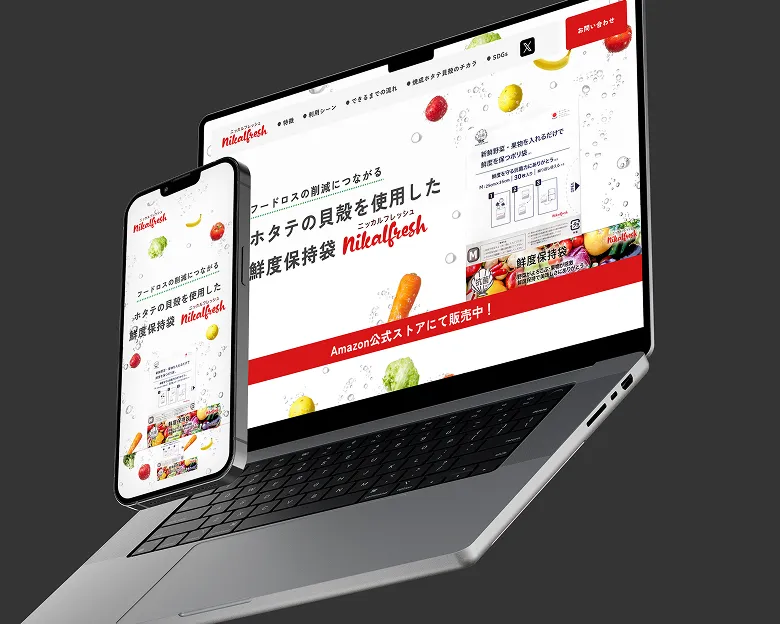 ニッカ株式会社 LP制作（ニッカルフレッシュ）