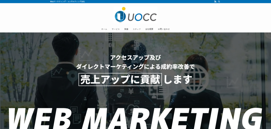 株式会社UOCC
