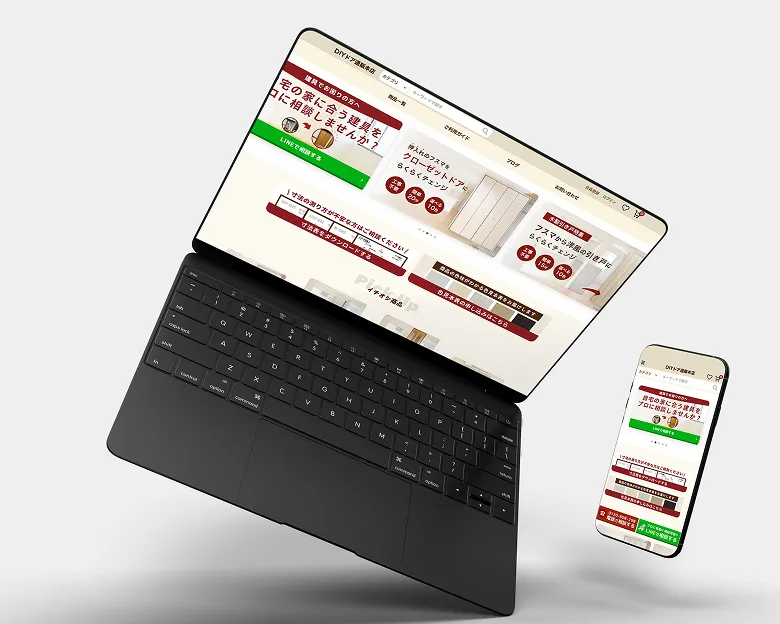有限会社富士産業　ECサイト制作