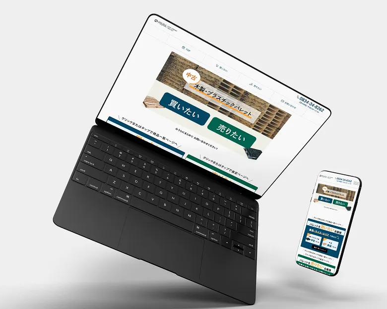 株式会社みうら 販売サイト制作