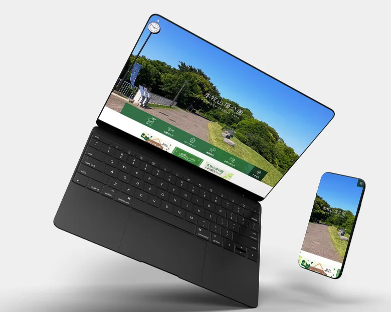 本牧山頂公園 施設サイト制作