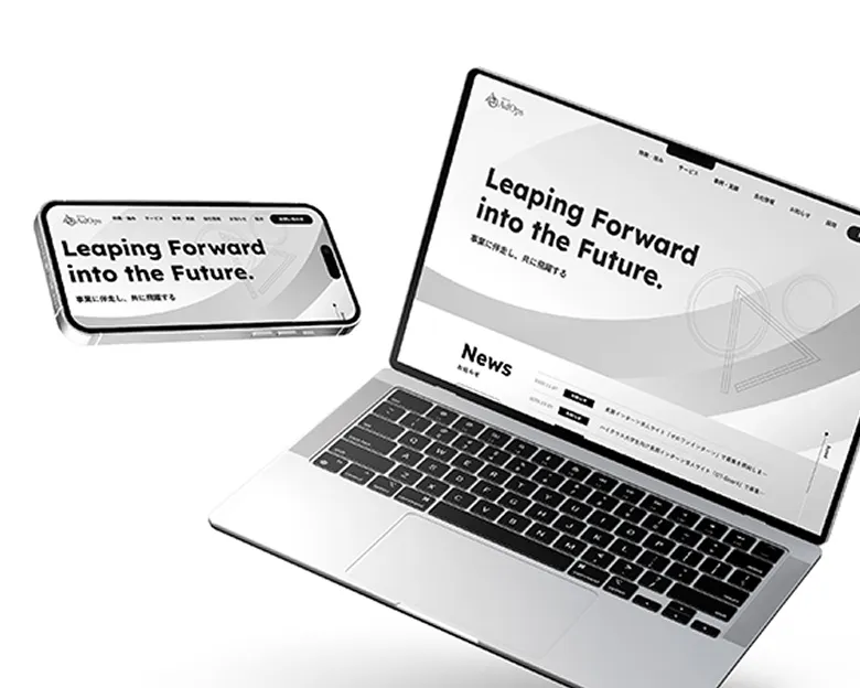 株式会社AdOps コーポレートサイト制作