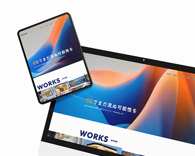 株式会社TAWO コーポレートサイト制作