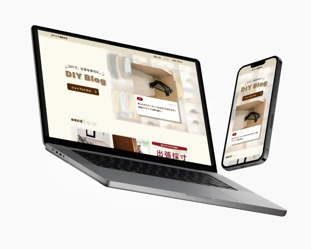 有限会社富士産業　メディアサイト