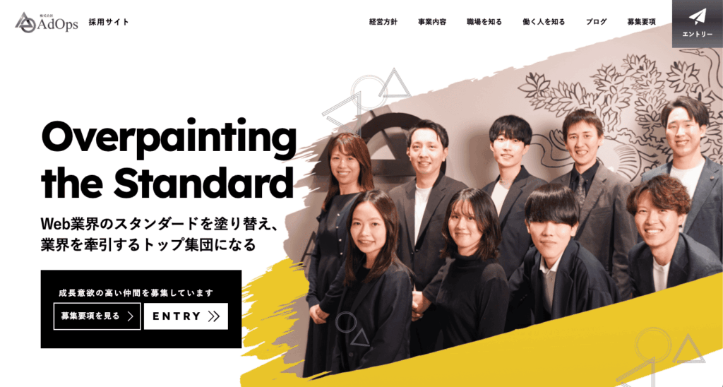 株式会社AdOps様