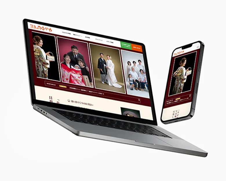 写真のたなかや様 ホームページ制作