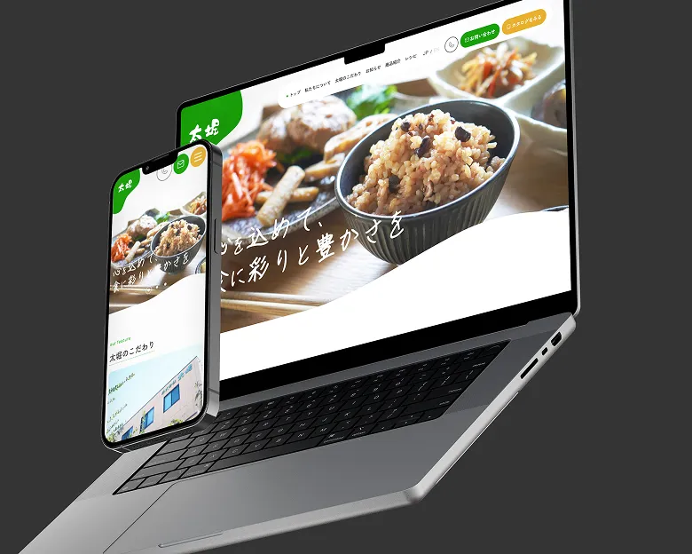 株式会社太堀 コーポレートサイト制作