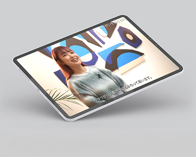 株式会社Chi-Full 会社紹介動画