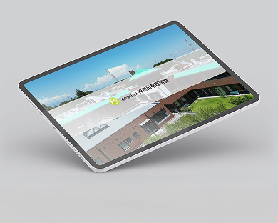 特別・養護老人ホーム白寿荘　施設紹介動画