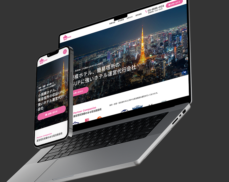 Stay JAPAN 株式会社 コーポレートサイト制作