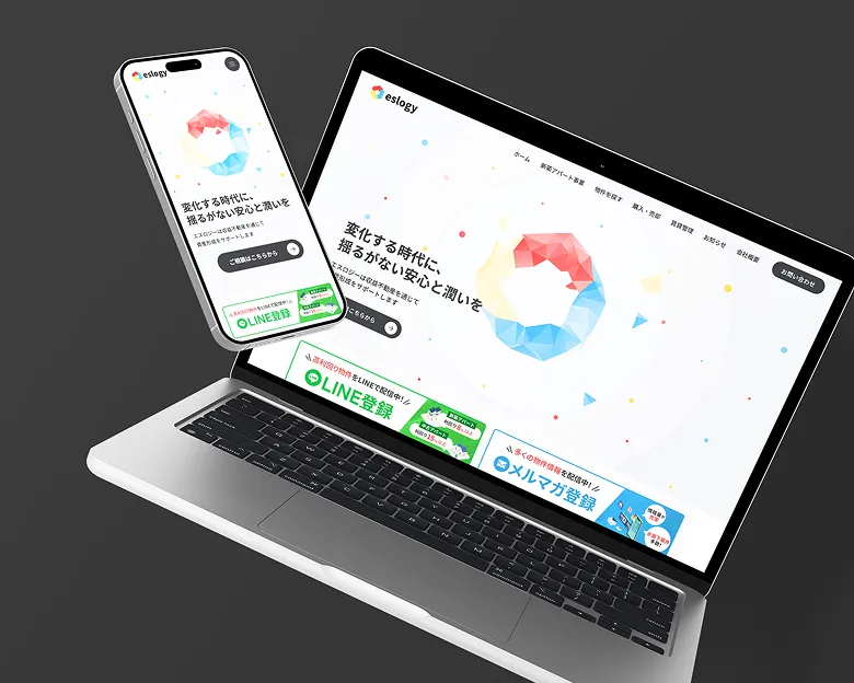 株式会社エスロジー コーポレートサイト制作